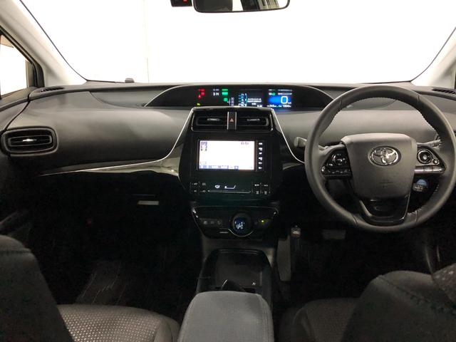 プリウス Ｓ　走行１２０４２キロ／ナビ／バックカメラ／ドラレコ／ＥＴＣ　一年保証・走行距離無制限走行１２０４２キロ　フルセグナビ　ブルートゥース　バックカメラ　ドラレコ　クリアランスソナー　オートライト　ＬＥＤヘッドライト（20枚目）