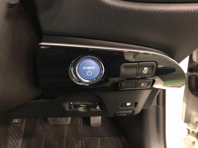 プリウス Ｓ　走行１２０４２キロ／ナビ／バックカメラ／ドラレコ／ＥＴＣ　一年保証・走行距離無制限走行１２０４２キロ　フルセグナビ　ブルートゥース　バックカメラ　ドラレコ　クリアランスソナー　オートライト　ＬＥＤヘッドライト（43枚目）