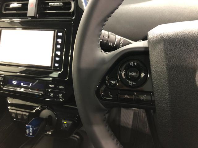 プリウス Ｓ　走行１２０４２キロ／ナビ／バックカメラ／ドラレコ／ＥＴＣ　一年保証・走行距離無制限走行１２０４２キロ　フルセグナビ　ブルートゥース　バックカメラ　ドラレコ　クリアランスソナー　オートライト　ＬＥＤヘッドライト（44枚目）