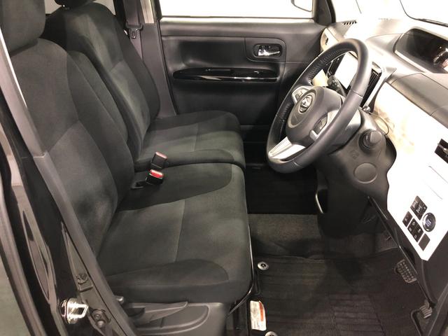 ムーヴキャンバス Gブラックインテリアリミテッド SAIII 7インチナビ ワンオーナー 禁煙車 7インチフルセグナビ ブルートゥース 全周囲カメラ ドラレコ サイドエアバック オートライト LEDヘッドライト ベンチシート シートヒーター 両側電動スライドドア キーフリー(4枚目)