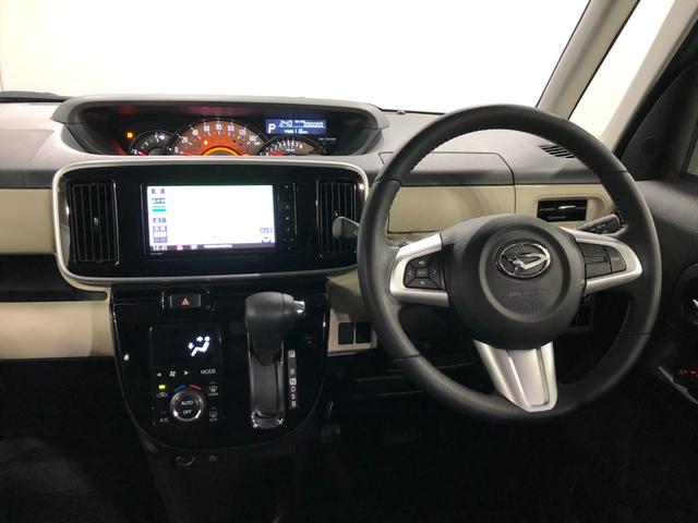 ムーヴキャンバス Gブラックインテリアリミテッド SAIII 7インチナビ ワンオーナー 禁煙車 7インチフルセグナビ ブルートゥース 全周囲カメラ ドラレコ サイドエアバック オートライト LEDヘッドライト ベンチシート シートヒーター 両側電動スライドドア キーフリー(5枚目)