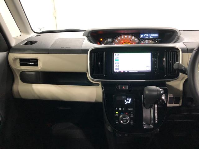 ムーヴキャンバス Gブラックインテリアリミテッド SAIII 7インチナビ ワンオーナー 禁煙車 7インチフルセグナビ ブルートゥース 全周囲カメラ ドラレコ サイドエアバック オートライト LEDヘッドライト ベンチシート シートヒーター 両側電動スライドドア キーフリー(6枚目)