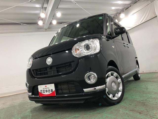 ムーヴキャンバス Gブラックインテリアリミテッド SAIII 7インチナビ ワンオーナー 禁煙車 7インチフルセグナビ ブルートゥース 全周囲カメラ ドラレコ サイドエアバック オートライト LEDヘッドライト ベンチシート シートヒーター 両側電動スライドドア キーフリー(7枚目)