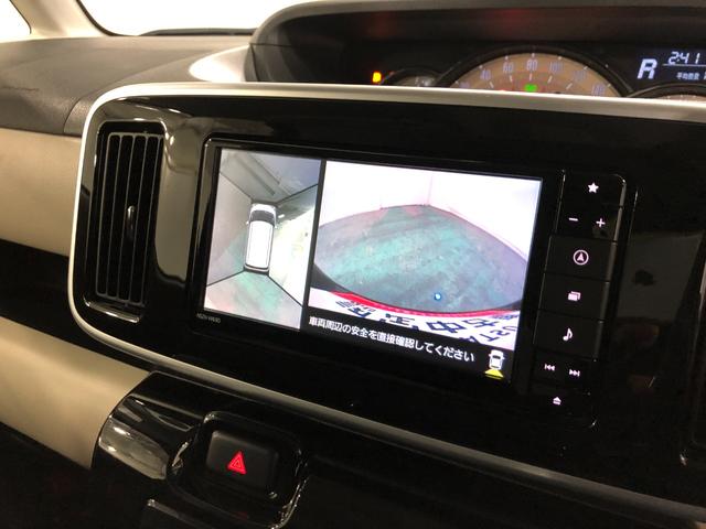 ムーヴキャンバス Gブラックインテリアリミテッド SAIII 7インチナビ ワンオーナー 禁煙車 7インチフルセグナビ ブルートゥース 全周囲カメラ ドラレコ サイドエアバック オートライト LEDヘッドライト ベンチシート シートヒーター 両側電動スライドドア キーフリー(10枚目)