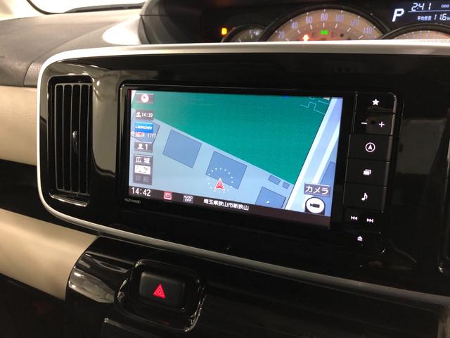 ムーヴキャンバス Gブラックインテリアリミテッド SAIII 7インチナビ ワンオーナー 禁煙車 7インチフルセグナビ ブルートゥース 全周囲カメラ ドラレコ サイドエアバック オートライト LEDヘッドライト ベンチシート シートヒーター 両側電動スライドドア キーフリー(11枚目)