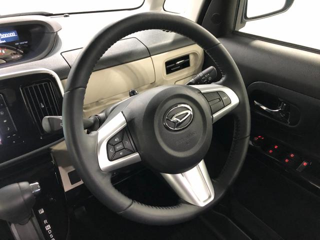 ムーヴキャンバス Gブラックインテリアリミテッド SAIII 7インチナビ ワンオーナー 禁煙車 7インチフルセグナビ ブルートゥース 全周囲カメラ ドラレコ サイドエアバック オートライト LEDヘッドライト ベンチシート シートヒーター 両側電動スライドドア キーフリー(12枚目)