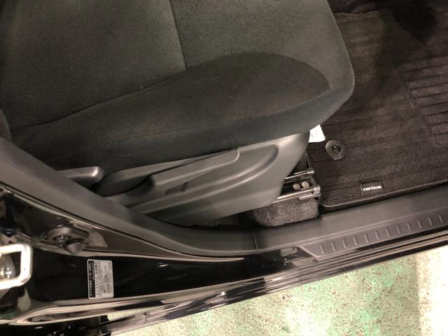 ムーヴキャンバス Gブラックインテリアリミテッド SAIII 7インチナビ ワンオーナー 禁煙車 7インチフルセグナビ ブルートゥース 全周囲カメラ ドラレコ サイドエアバック オートライト LEDヘッドライト ベンチシート シートヒーター 両側電動スライドドア キーフリー(15枚目)