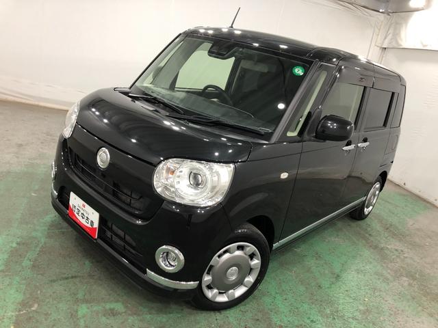 ムーヴキャンバス Gブラックインテリアリミテッド SAIII 7インチナビ ワンオーナー 禁煙車 7インチフルセグナビ ブルートゥース 全周囲カメラ ドラレコ サイドエアバック オートライト LEDヘッドライト ベンチシート シートヒーター 両側電動スライドドア キーフリー(22枚目)