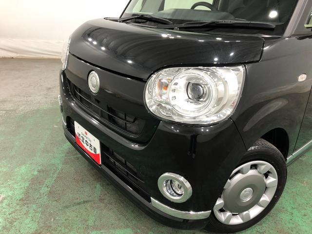 ムーヴキャンバス Gブラックインテリアリミテッド SAIII 7インチナビ ワンオーナー 禁煙車 7インチフルセグナビ ブルートゥース 全周囲カメラ ドラレコ サイドエアバック オートライト LEDヘッドライト ベンチシート シートヒーター 両側電動スライドドア キーフリー(23枚目)