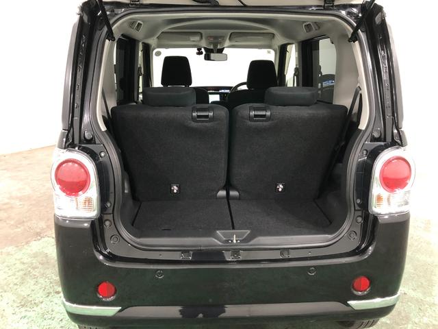 ムーヴキャンバス Gブラックインテリアリミテッド SAIII 7インチナビ ワンオーナー 禁煙車 7インチフルセグナビ ブルートゥース 全周囲カメラ ドラレコ サイドエアバック オートライト LEDヘッドライト ベンチシート シートヒーター 両側電動スライドドア キーフリー(27枚目)