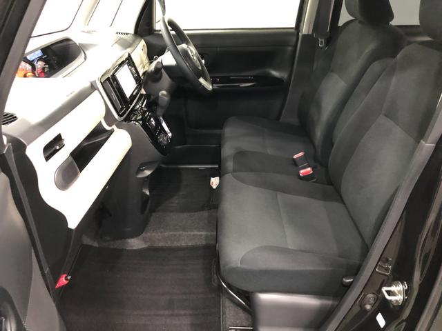 ムーヴキャンバス Gブラックインテリアリミテッド SAIII 7インチナビ ワンオーナー 禁煙車 7インチフルセグナビ ブルートゥース 全周囲カメラ ドラレコ サイドエアバック オートライト LEDヘッドライト ベンチシート シートヒーター 両側電動スライドドア キーフリー(33枚目)