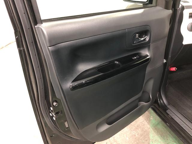 ムーヴキャンバス Gブラックインテリアリミテッド SAIII 7インチナビ ワンオーナー 禁煙車 7インチフルセグナビ ブルートゥース 全周囲カメラ ドラレコ サイドエアバック オートライト LEDヘッドライト ベンチシート シートヒーター 両側電動スライドドア キーフリー(34枚目)