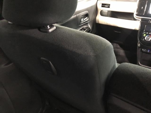 ムーヴキャンバス Gブラックインテリアリミテッド SAIII 7インチナビ ワンオーナー 禁煙車 7インチフルセグナビ ブルートゥース 全周囲カメラ ドラレコ サイドエアバック オートライト LEDヘッドライト ベンチシート シートヒーター 両側電動スライドドア キーフリー(36枚目)