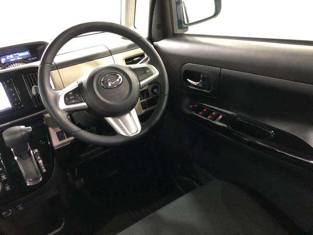 ムーヴキャンバス Gブラックインテリアリミテッド SAIII 7インチナビ ワンオーナー 禁煙車 7インチフルセグナビ ブルートゥース 全周囲カメラ ドラレコ サイドエアバック オートライト LEDヘッドライト ベンチシート シートヒーター 両側電動スライドドア キーフリー(37枚目)