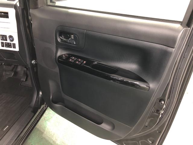 ムーヴキャンバス Gブラックインテリアリミテッド SAIII 7インチナビ ワンオーナー 禁煙車 7インチフルセグナビ ブルートゥース 全周囲カメラ ドラレコ サイドエアバック オートライト LEDヘッドライト ベンチシート シートヒーター 両側電動スライドドア キーフリー(38枚目)