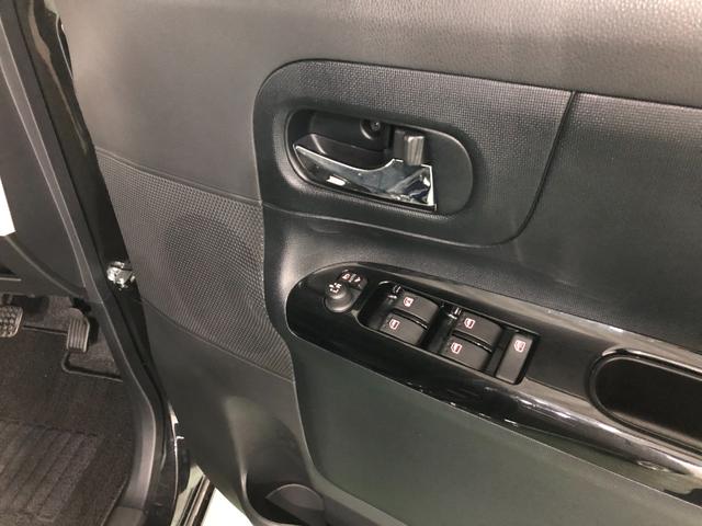 ムーヴキャンバス Gブラックインテリアリミテッド SAIII 7インチナビ ワンオーナー 禁煙車 7インチフルセグナビ ブルートゥース 全周囲カメラ ドラレコ サイドエアバック オートライト LEDヘッドライト ベンチシート シートヒーター 両側電動スライドドア キーフリー(39枚目)