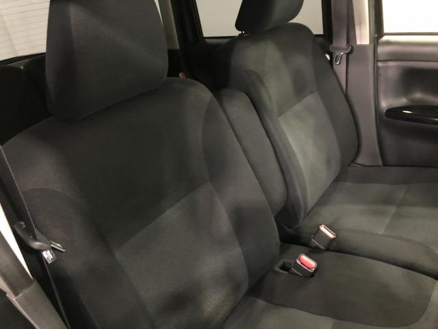 ムーヴキャンバス Gブラックインテリアリミテッド SAIII 7インチナビ ワンオーナー 禁煙車 7インチフルセグナビ ブルートゥース 全周囲カメラ ドラレコ サイドエアバック オートライト LEDヘッドライト ベンチシート シートヒーター 両側電動スライドドア キーフリー(40枚目)