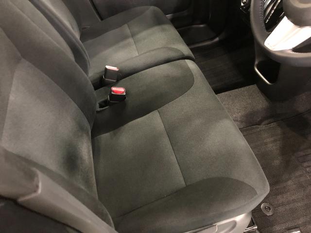 ムーヴキャンバス Gブラックインテリアリミテッド SAIII 7インチナビ ワンオーナー 禁煙車 7インチフルセグナビ ブルートゥース 全周囲カメラ ドラレコ サイドエアバック オートライト LEDヘッドライト ベンチシート シートヒーター 両側電動スライドドア キーフリー(42枚目)