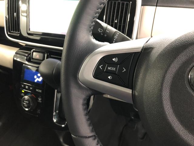 ムーヴキャンバス Gブラックインテリアリミテッド SAIII 7インチナビ ワンオーナー 禁煙車 7インチフルセグナビ ブルートゥース 全周囲カメラ ドラレコ サイドエアバック オートライト LEDヘッドライト ベンチシート シートヒーター 両側電動スライドドア キーフリー(44枚目)