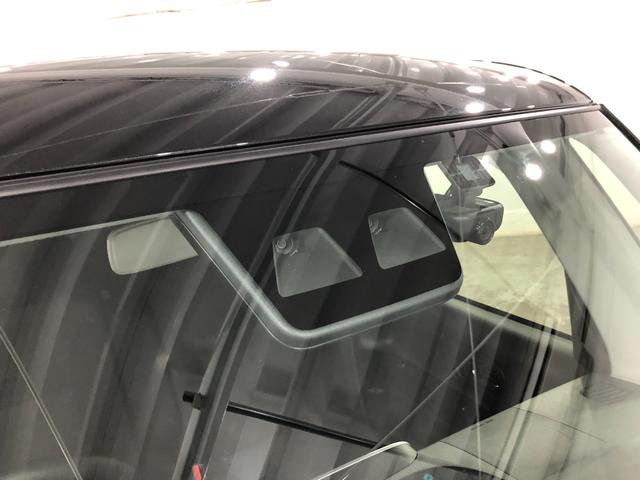 ムーヴキャンバス Gブラックインテリアリミテッド SAIII 7インチナビ ワンオーナー 禁煙車 7インチフルセグナビ ブルートゥース 全周囲カメラ ドラレコ サイドエアバック オートライト LEDヘッドライト ベンチシート シートヒーター 両側電動スライドドア キーフリー(46枚目)