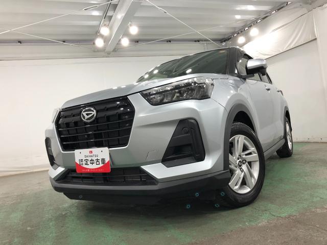 ロッキー Ｘ　走行２０７７６キロ／車検整備付／ナビ／ドラレコ／ＥＴＣ　一年保証・走行距離無制限走行２０７７６キロ　フルセグナビ　ブルートゥース　全周囲カメラ　ドラレコ　ＥＴＣ　サイドエアバック　クリアランスソナー　ＬＥＤヘッドライト　オートライト（7枚目）