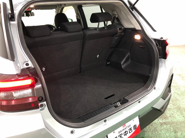 ロッキー Ｘ　走行２０７７６キロ／車検整備付／ナビ／ドラレコ／ＥＴＣ　一年保証・走行距離無制限走行２０７７６キロ　フルセグナビ　ブルートゥース　全周囲カメラ　ドラレコ　ＥＴＣ　サイドエアバック　クリアランスソナー　ＬＥＤヘッドライト　オートライト（27枚目）