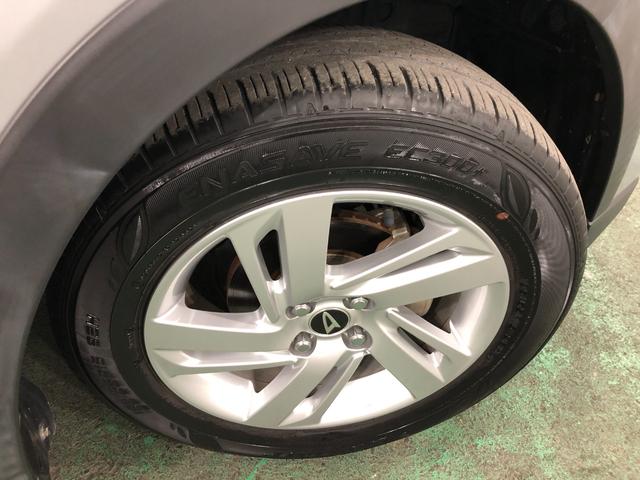 ロッキー Ｘ　走行２０７７６キロ／車検整備付／ナビ／ドラレコ／ＥＴＣ　一年保証・走行距離無制限走行２０７７６キロ　フルセグナビ　ブルートゥース　全周囲カメラ　ドラレコ　ＥＴＣ　サイドエアバック　クリアランスソナー　ＬＥＤヘッドライト　オートライト（30枚目）