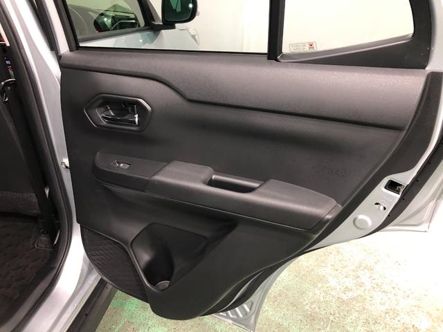 ロッキー Ｘ　走行２０７７６キロ／車検整備付／ナビ／ドラレコ／ＥＴＣ　一年保証・走行距離無制限走行２０７７６キロ　フルセグナビ　ブルートゥース　全周囲カメラ　ドラレコ　ＥＴＣ　サイドエアバック　クリアランスソナー　ＬＥＤヘッドライト　オートライト（36枚目）