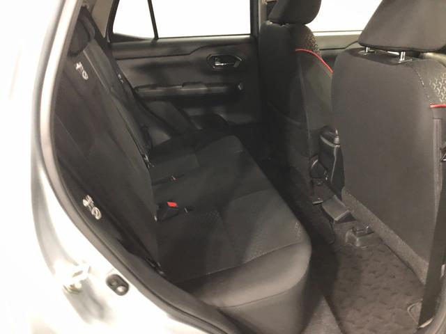 ロッキー Ｘ　走行２０７７６キロ／車検整備付／ナビ／ドラレコ／ＥＴＣ　一年保証・走行距離無制限走行２０７７６キロ　フルセグナビ　ブルートゥース　全周囲カメラ　ドラレコ　ＥＴＣ　サイドエアバック　クリアランスソナー　ＬＥＤヘッドライト　オートライト（37枚目）