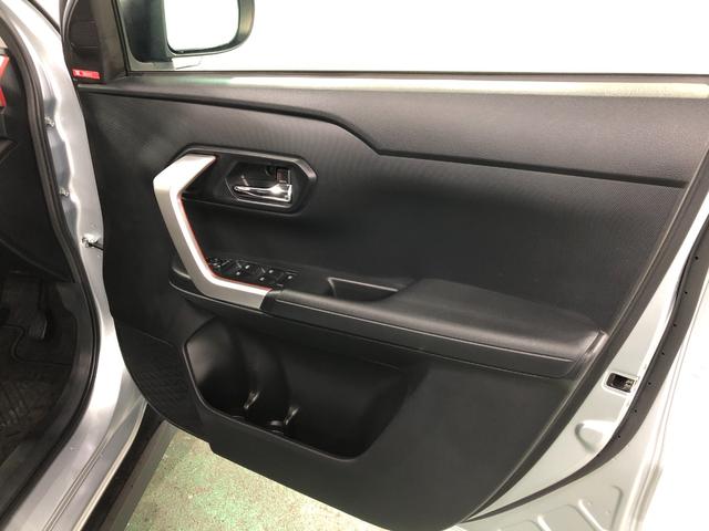 ロッキー Ｘ　走行２０７７６キロ／車検整備付／ナビ／ドラレコ／ＥＴＣ　一年保証・走行距離無制限走行２０７７６キロ　フルセグナビ　ブルートゥース　全周囲カメラ　ドラレコ　ＥＴＣ　サイドエアバック　クリアランスソナー　ＬＥＤヘッドライト　オートライト（41枚目）