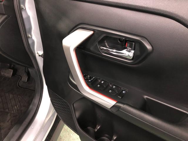 ロッキー Ｘ　走行２０７７６キロ／車検整備付／ナビ／ドラレコ／ＥＴＣ　一年保証・走行距離無制限走行２０７７６キロ　フルセグナビ　ブルートゥース　全周囲カメラ　ドラレコ　ＥＴＣ　サイドエアバック　クリアランスソナー　ＬＥＤヘッドライト　オートライト（42枚目）