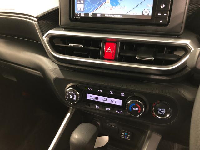 ロッキー Ｘ　走行２０７７６キロ／車検整備付／ナビ／ドラレコ／ＥＴＣ　一年保証・走行距離無制限走行２０７７６キロ　フルセグナビ　ブルートゥース　全周囲カメラ　ドラレコ　ＥＴＣ　サイドエアバック　クリアランスソナー　ＬＥＤヘッドライト　オートライト（48枚目）