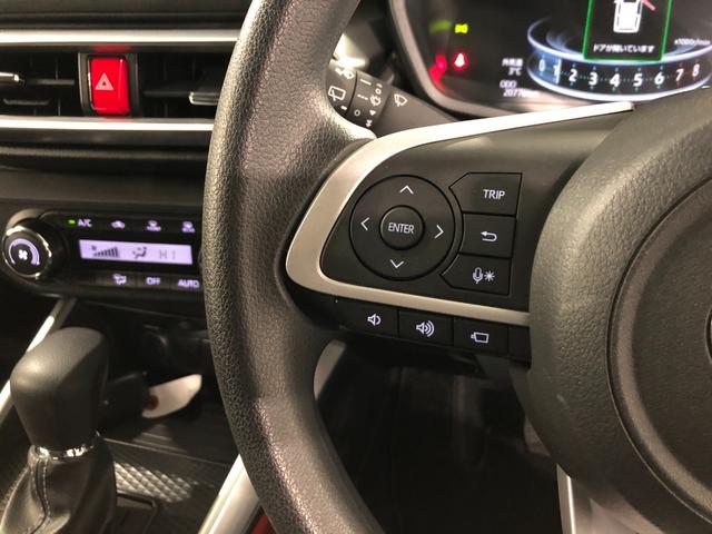 ロッキー Ｘ　走行２０７７６キロ／車検整備付／ナビ／ドラレコ／ＥＴＣ　一年保証・走行距離無制限走行２０７７６キロ　フルセグナビ　ブルートゥース　全周囲カメラ　ドラレコ　ＥＴＣ　サイドエアバック　クリアランスソナー　ＬＥＤヘッドライト　オートライト（49枚目）