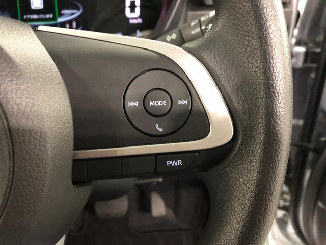 ロッキー Ｘ　走行２０７７６キロ／車検整備付／ナビ／ドラレコ／ＥＴＣ　一年保証・走行距離無制限走行２０７７６キロ　フルセグナビ　ブルートゥース　全周囲カメラ　ドラレコ　ＥＴＣ　サイドエアバック　クリアランスソナー　ＬＥＤヘッドライト　オートライト（50枚目）