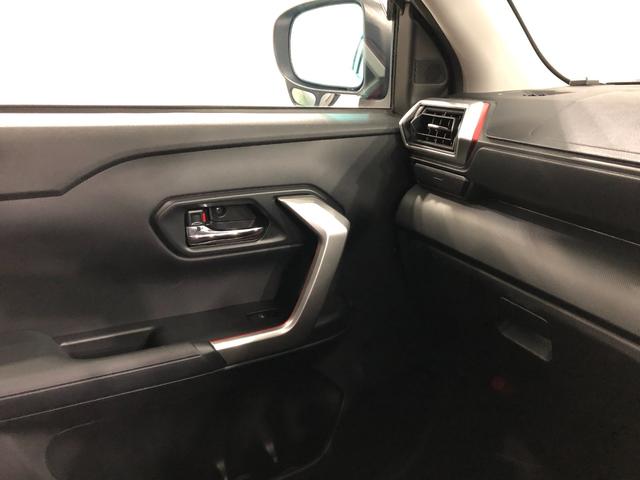 ロッキー Ｘ　走行２０７７６キロ／車検整備付／ナビ／ドラレコ／ＥＴＣ　一年保証・走行距離無制限走行２０７７６キロ　フルセグナビ　ブルートゥース　全周囲カメラ　ドラレコ　ＥＴＣ　サイドエアバック　クリアランスソナー　ＬＥＤヘッドライト　オートライト（51枚目）