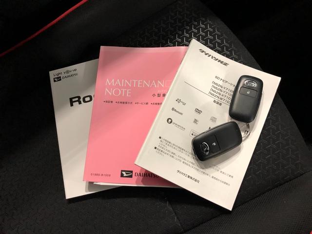 ロッキー Ｘ　走行２０７７６キロ／車検整備付／ナビ／ドラレコ／ＥＴＣ　一年保証・走行距離無制限走行２０７７６キロ　フルセグナビ　ブルートゥース　全周囲カメラ　ドラレコ　ＥＴＣ　サイドエアバック　クリアランスソナー　ＬＥＤヘッドライト　オートライト（54枚目）