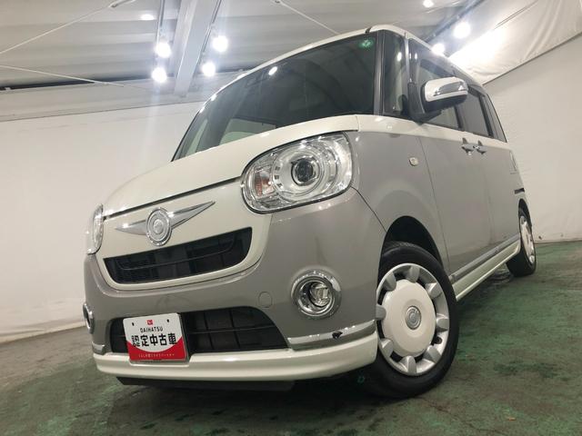 ムーヴキャンバス Ｇメイクアップ　ＳＡＩＩＩ　走行３４６２５キロ／ナビドラレコ　１年保証距離無制限　走行３４６２５キロ　純正フルセグナビ　バックカメラ　ドラレコ　純正マット　サイドエアバッグ　ＬＥＤヘッドランプ　アイドリングストップ　両側電動スライドドア　オート格納式ドアミラー（7枚目）