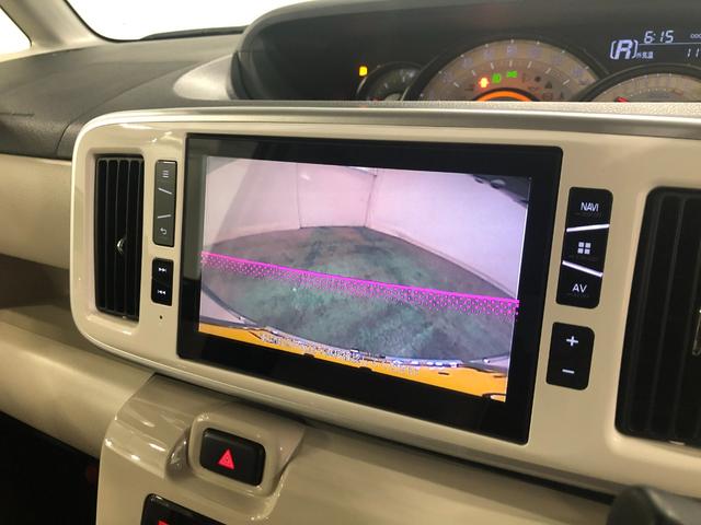 ムーヴキャンバス Ｇメイクアップ　ＳＡＩＩＩ　走行３４６２５キロ／ナビドラレコ　１年保証距離無制限　走行３４６２５キロ　純正フルセグナビ　バックカメラ　ドラレコ　純正マット　サイドエアバッグ　ＬＥＤヘッドランプ　アイドリングストップ　両側電動スライドドア　オート格納式ドアミラー（10枚目）