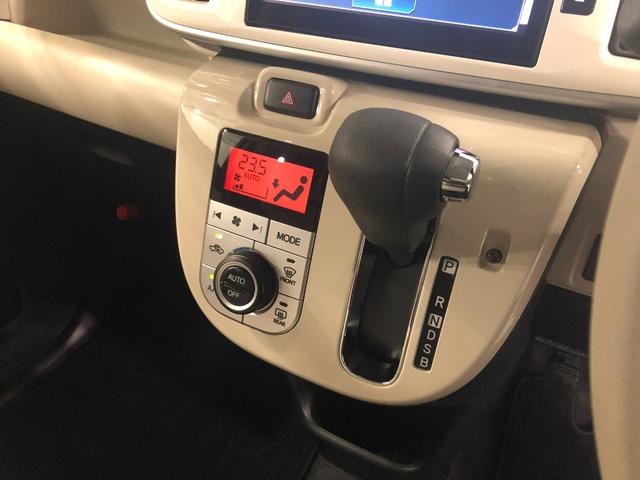 ムーヴキャンバス Ｇメイクアップ　ＳＡＩＩＩ　走行３４６２５キロ／ナビドラレコ　１年保証距離無制限　走行３４６２５キロ　純正フルセグナビ　バックカメラ　ドラレコ　純正マット　サイドエアバッグ　ＬＥＤヘッドランプ　アイドリングストップ　両側電動スライドドア　オート格納式ドアミラー（14枚目）