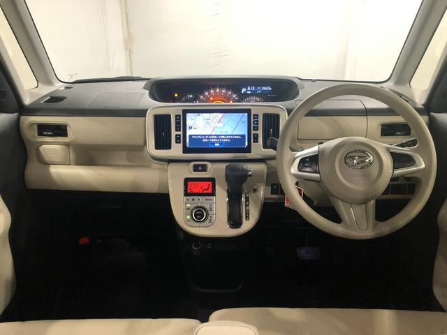 ムーヴキャンバス Ｇメイクアップ　ＳＡＩＩＩ　走行３４６２５キロ／ナビドラレコ　１年保証距離無制限　走行３４６２５キロ　純正フルセグナビ　バックカメラ　ドラレコ　純正マット　サイドエアバッグ　ＬＥＤヘッドランプ　アイドリングストップ　両側電動スライドドア　オート格納式ドアミラー（20枚目）