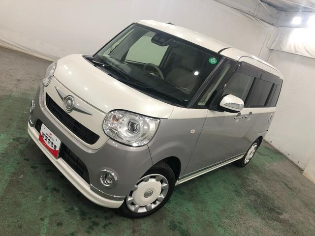 ムーヴキャンバス Ｇメイクアップ　ＳＡＩＩＩ　走行３４６２５キロ／ナビドラレコ　１年保証距離無制限　走行３４６２５キロ　純正フルセグナビ　バックカメラ　ドラレコ　純正マット　サイドエアバッグ　ＬＥＤヘッドランプ　アイドリングストップ　両側電動スライドドア　オート格納式ドアミラー（22枚目）