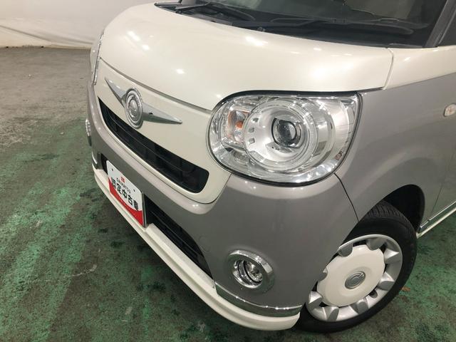 ムーヴキャンバス Ｇメイクアップ　ＳＡＩＩＩ　走行３４６２５キロ／ナビドラレコ　１年保証距離無制限　走行３４６２５キロ　純正フルセグナビ　バックカメラ　ドラレコ　純正マット　サイドエアバッグ　ＬＥＤヘッドランプ　アイドリングストップ　両側電動スライドドア　オート格納式ドアミラー（23枚目）