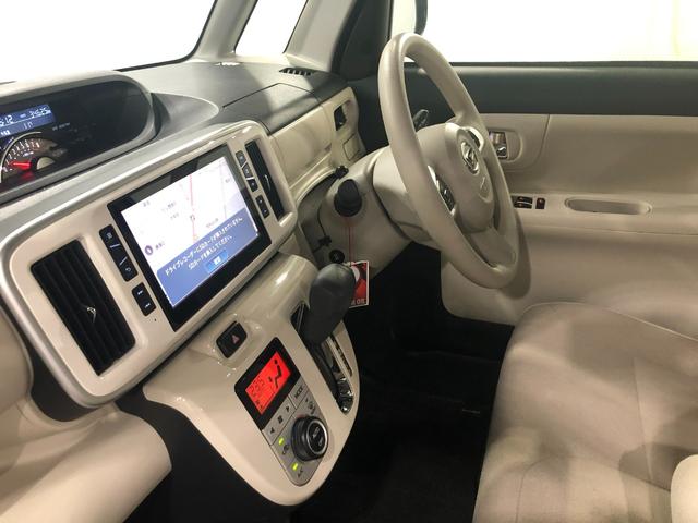 ムーヴキャンバス Ｇメイクアップ　ＳＡＩＩＩ　走行３４６２５キロ／ナビドラレコ　１年保証距離無制限　走行３４６２５キロ　純正フルセグナビ　バックカメラ　ドラレコ　純正マット　サイドエアバッグ　ＬＥＤヘッドランプ　アイドリングストップ　両側電動スライドドア　オート格納式ドアミラー（31枚目）