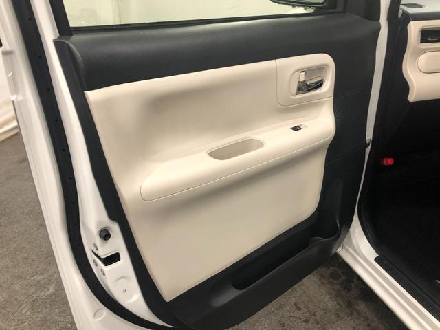 ムーヴキャンバス Ｇメイクアップ　ＳＡＩＩＩ　走行３４６２５キロ／ナビドラレコ　１年保証距離無制限　走行３４６２５キロ　純正フルセグナビ　バックカメラ　ドラレコ　純正マット　サイドエアバッグ　ＬＥＤヘッドランプ　アイドリングストップ　両側電動スライドドア　オート格納式ドアミラー（35枚目）