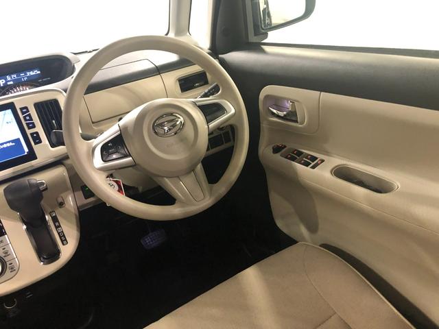 ムーヴキャンバス Ｇメイクアップ　ＳＡＩＩＩ　走行３４６２５キロ／ナビドラレコ　１年保証距離無制限　走行３４６２５キロ　純正フルセグナビ　バックカメラ　ドラレコ　純正マット　サイドエアバッグ　ＬＥＤヘッドランプ　アイドリングストップ　両側電動スライドドア　オート格納式ドアミラー（39枚目）