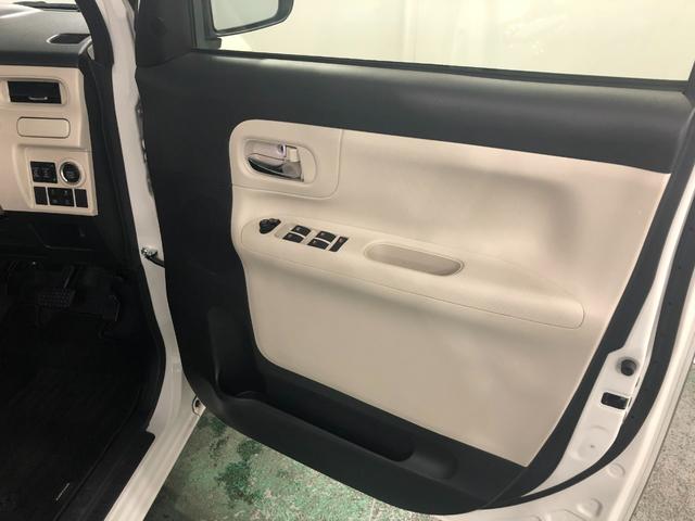 ムーヴキャンバス Ｇメイクアップ　ＳＡＩＩＩ　走行３４６２５キロ／ナビドラレコ　１年保証距離無制限　走行３４６２５キロ　純正フルセグナビ　バックカメラ　ドラレコ　純正マット　サイドエアバッグ　ＬＥＤヘッドランプ　アイドリングストップ　両側電動スライドドア　オート格納式ドアミラー（40枚目）