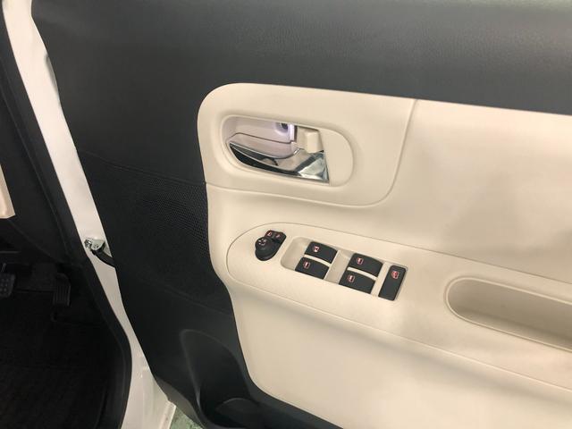 ムーヴキャンバス Ｇメイクアップ　ＳＡＩＩＩ　走行３４６２５キロ／ナビドラレコ　１年保証距離無制限　走行３４６２５キロ　純正フルセグナビ　バックカメラ　ドラレコ　純正マット　サイドエアバッグ　ＬＥＤヘッドランプ　アイドリングストップ　両側電動スライドドア　オート格納式ドアミラー（41枚目）