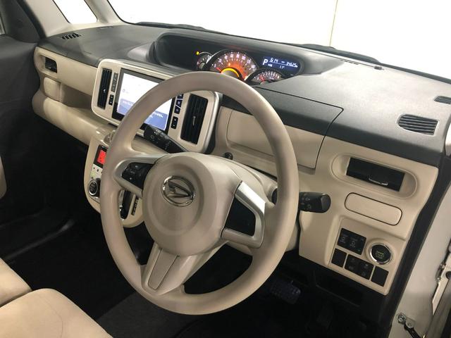 ムーヴキャンバス Ｇメイクアップ　ＳＡＩＩＩ　走行３４６２５キロ／ナビドラレコ　１年保証距離無制限　走行３４６２５キロ　純正フルセグナビ　バックカメラ　ドラレコ　純正マット　サイドエアバッグ　ＬＥＤヘッドランプ　アイドリングストップ　両側電動スライドドア　オート格納式ドアミラー（45枚目）