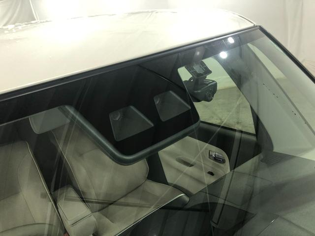 ムーヴキャンバス Ｇメイクアップ　ＳＡＩＩＩ　走行３４６２５キロ／ナビドラレコ　１年保証距離無制限　走行３４６２５キロ　純正フルセグナビ　バックカメラ　ドラレコ　純正マット　サイドエアバッグ　ＬＥＤヘッドランプ　アイドリングストップ　両側電動スライドドア　オート格納式ドアミラー（49枚目）