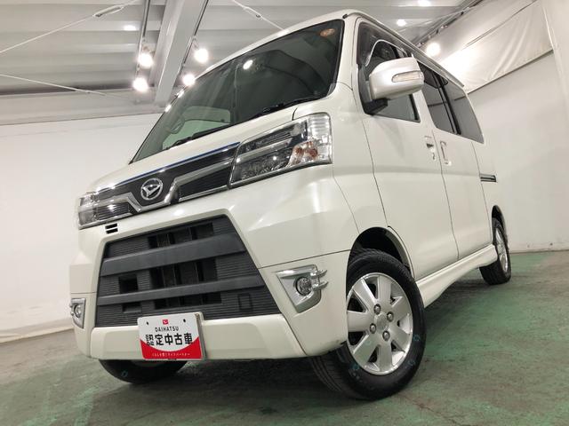 �Ԍ������t�ň��S���Ă���肢�������܂��B���Ќ��ɗ��Ă��������i�O�O�j�^